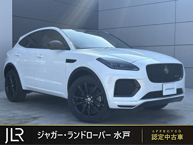 EペイスRダイナミック HSE 2.0L P250 4WD