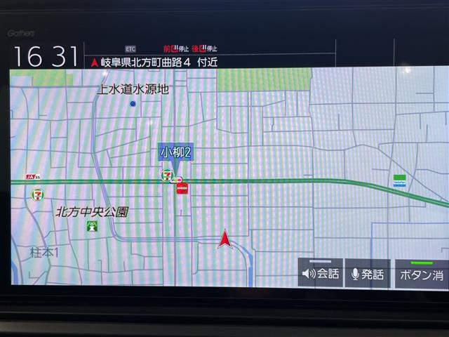 オデッセイ2.0 e:HEV アブソルート EX