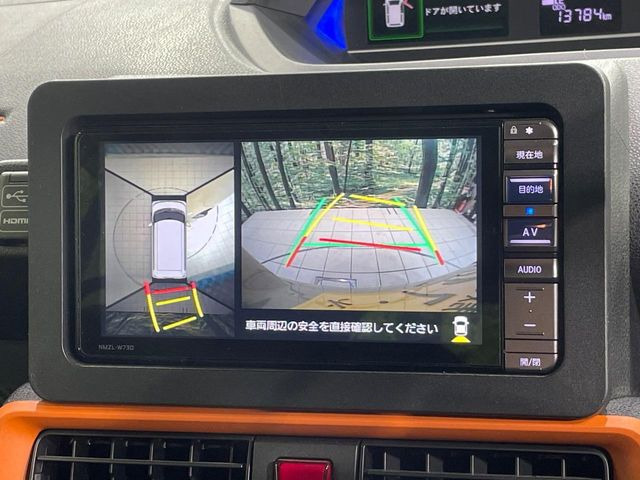 �y�p�m���}���j�^�[�z��p�̃J�����ɂ��A�ォ�猩���낵���悤�Ȏ��_��360�x�N���}�̎��͂��m�F���邱�Ƃ��ł��܂������p�������m�F���₷���A�����ꏊ�ł̐؂�Ԃ��⒓�Ԃ��X���[�Y�ɍs���܂��B