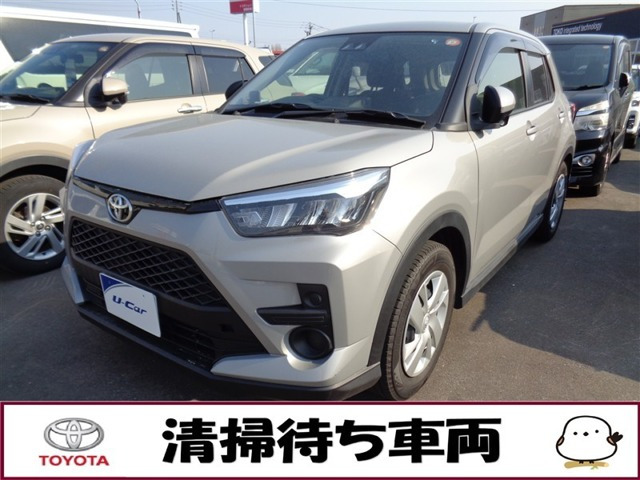 ライズ1.0 X 4WD