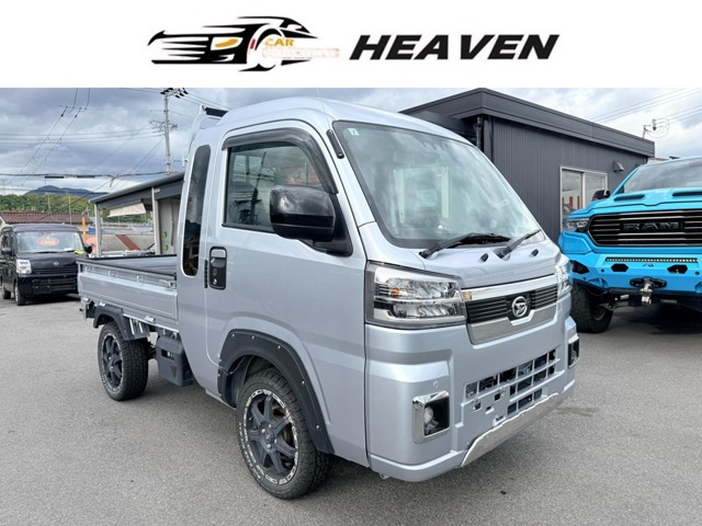ハイゼットトラックエクストラ 4WD