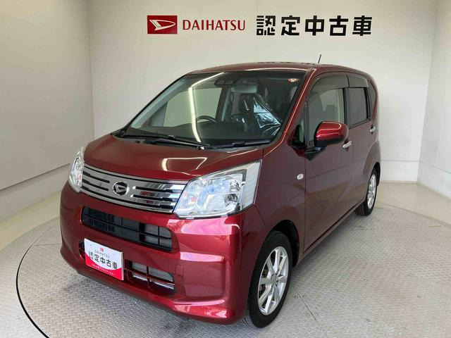 ムーヴX リミテッドII SAIII