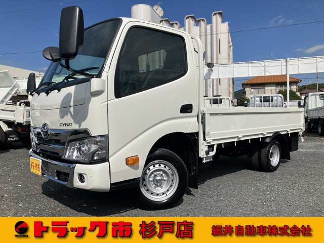 ダイナ2.0 ロング ジャストロー
