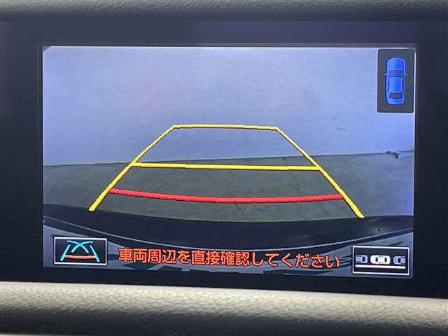 IS300h バージョンL
