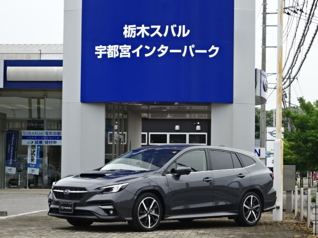 レヴォーグ1.8 GT-H EX 4WD