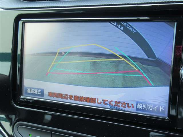 アクア1.5 S