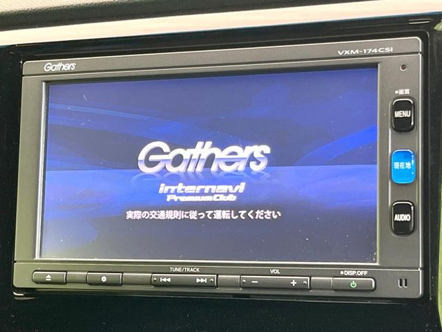 N-WGNカスタムG ターボパッケージ