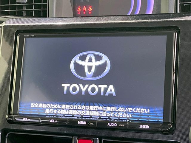 ルーミー1.0 G-T
