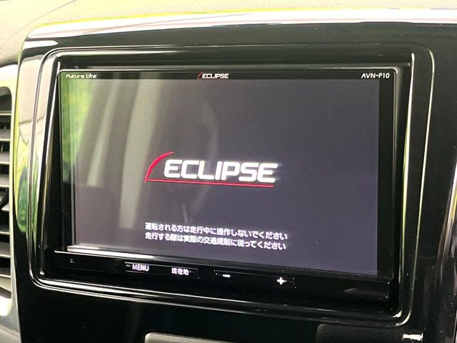 スペーシアカスタムGS ターボ デュアルカメラブレーキサポート