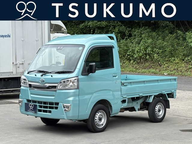 ハイゼットトラックハイルーフ SAIIIt