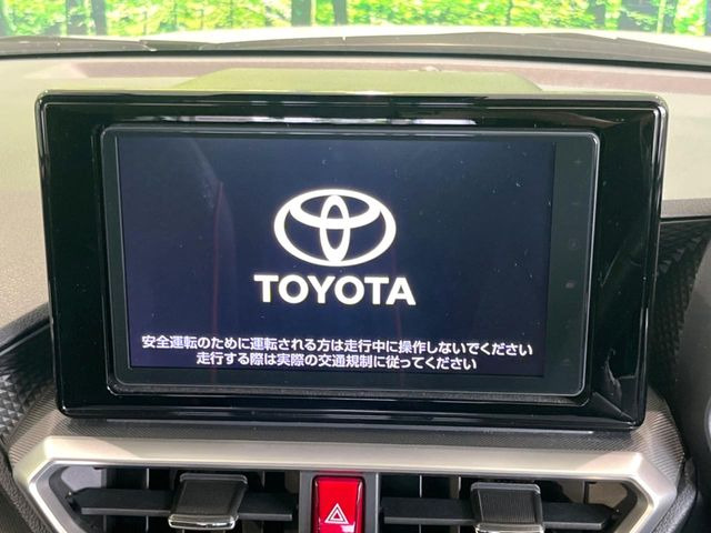 ライズ1.2 Z