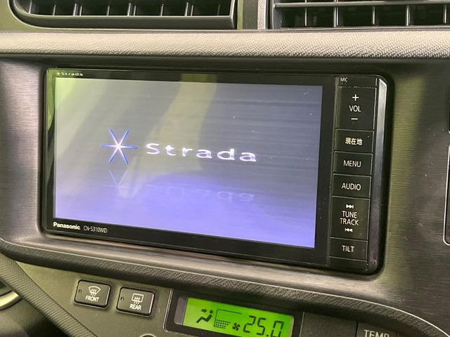 アクア1.5 G