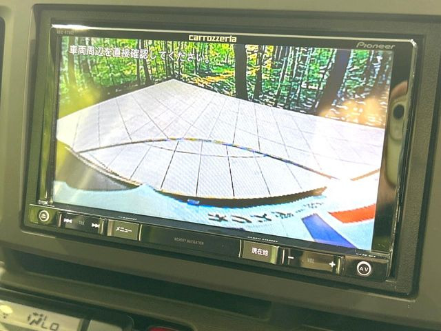 N-ONEスタンダード L
