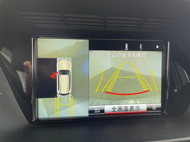 GLKクラス350 4マチック AMGスポーツパッケージ 4WD