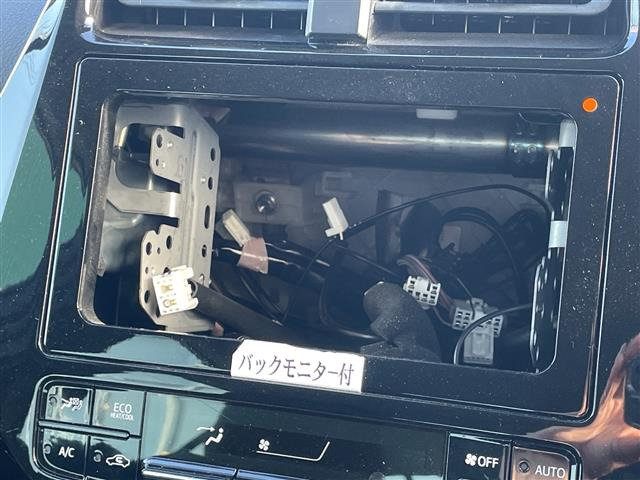 プリウス1.8 S