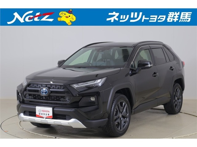 RAV4