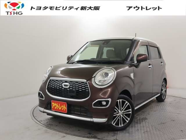 キャストスタイル G SAII