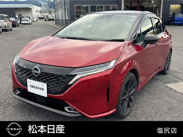 ノートオーラ1.2 G レザーエディション