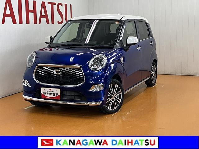 キャストスタイル Gターボ SAII