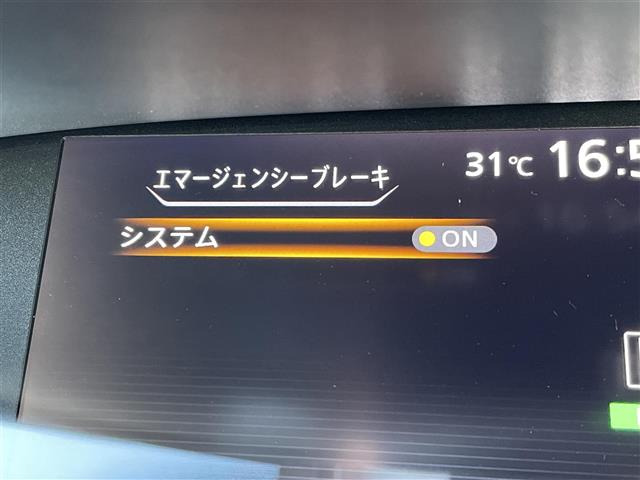 セレナ2.0 ハイウェイスター Vセレクション
