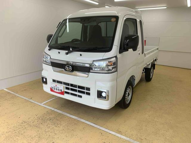 ハイゼットトラックジャンボ エクストラ 4WD