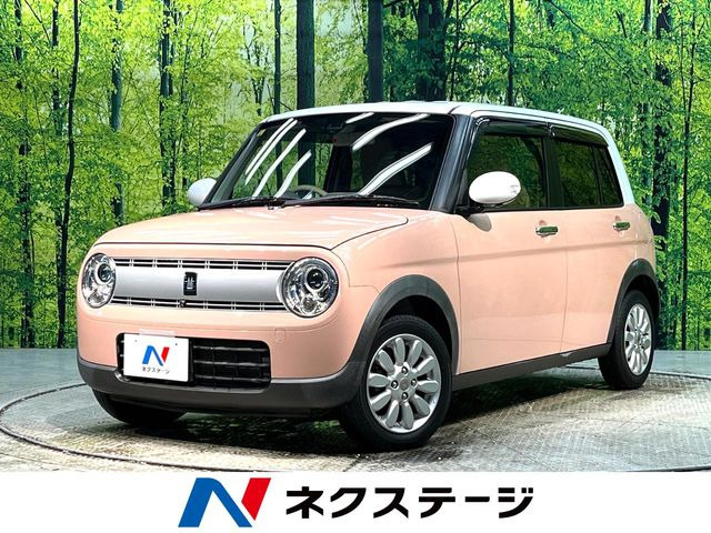 アルトラパンX