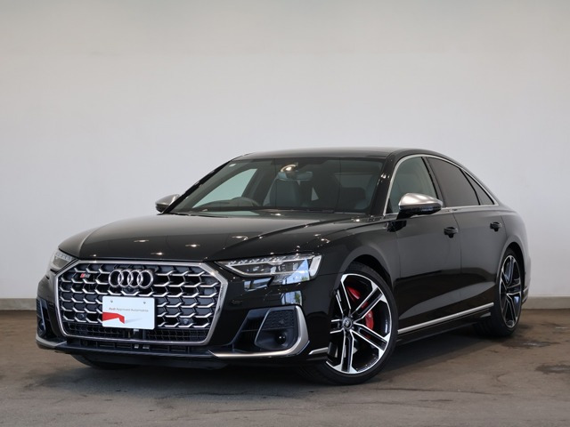 S84.0 4WD