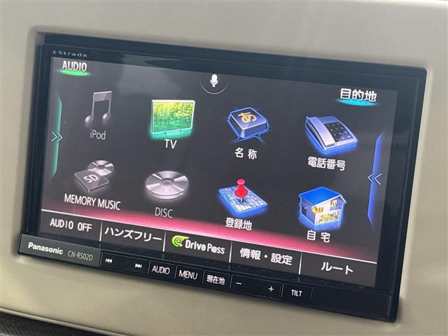 アルトラパンL 4WD