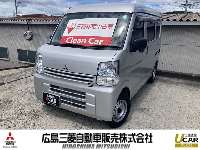 ミニキャブバンM ハイルーフ 4WD