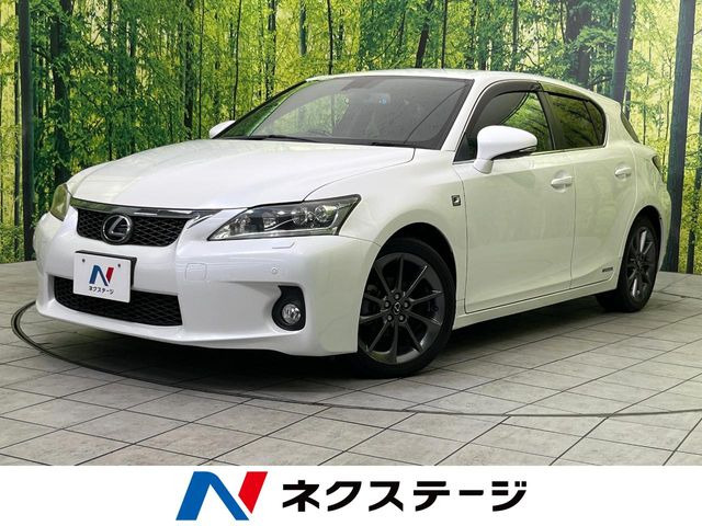 CT200h Fスポーツ