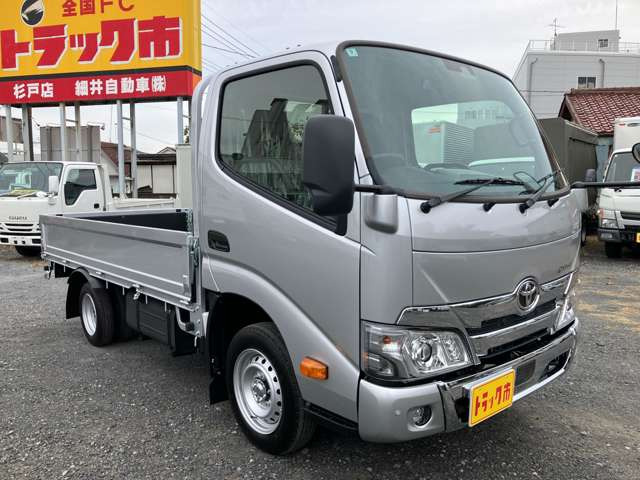 ������ԗ��̒����瓖�Ђ̓W���Ԃ������ɂȂ��Ē������ɂ��肪�Ƃ��������܂���