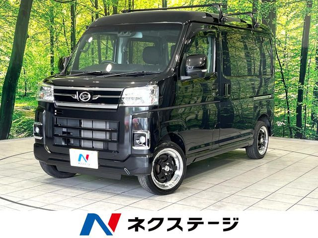 アトレーRS