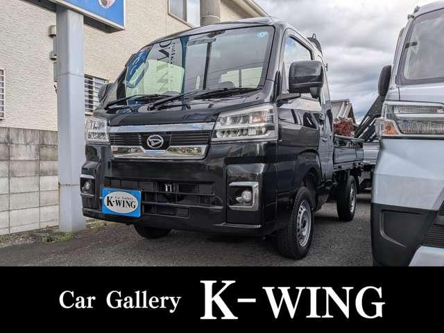 ハイゼットトラックジャンボ エクストラ 4WD