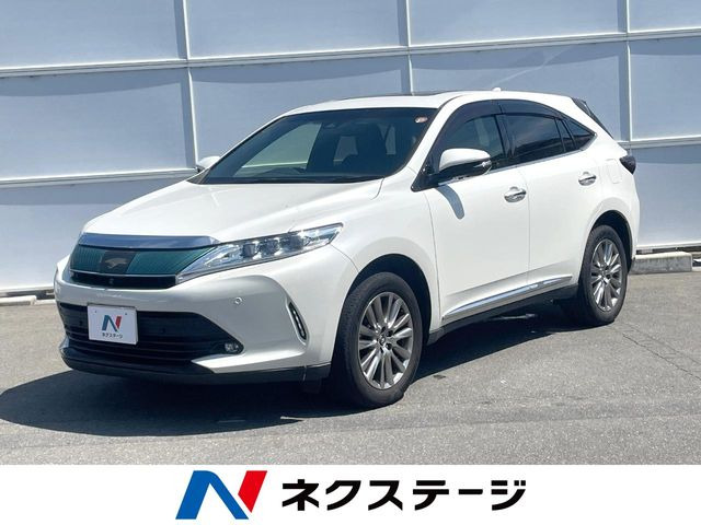 ハリアー2.0 プログレス