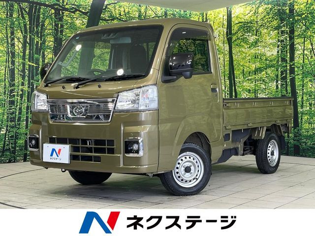 ハイゼットトラックエクストラ