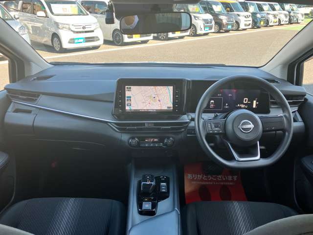 ノート1.2 X