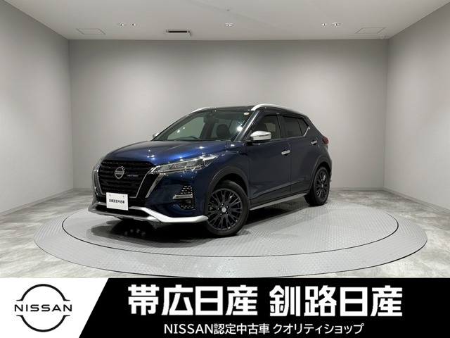 キックス