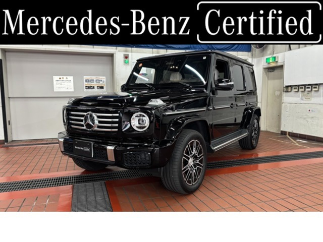 GクラスG450d ローンチ エディション (ISG)  4WD