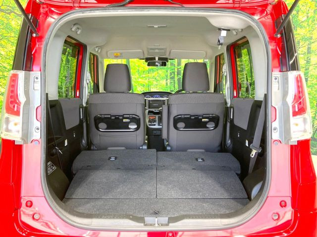 ��Ȃ��i�[����ƁA���ꂾ���̍L����!�V�[���ɍ��킹���V�[�g�A�����W�ŁA�傫�ȉו����ςނ��Ƃ��o���܂���
