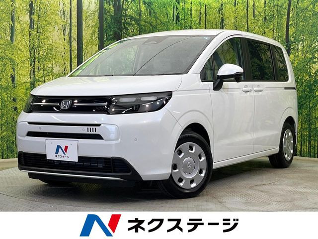 フリード1.5 エアー