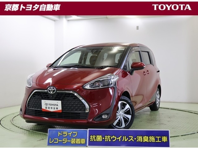 シエンタ1.5 G クエロ