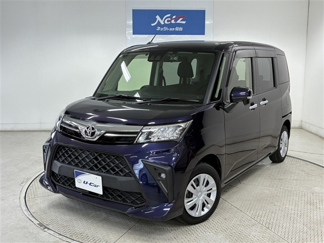 ルーミー1.0 G