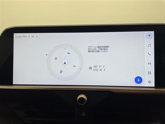 クラウンクロスオーバー2.5 G アドバンスト E-Four 4WD