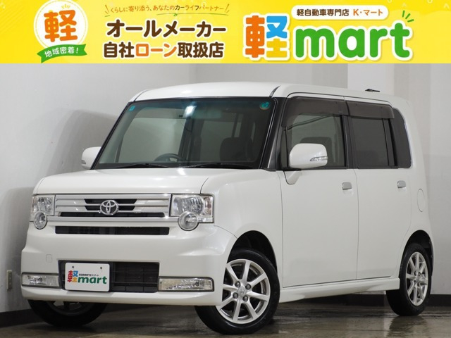 ピクシススペースカスタム G
