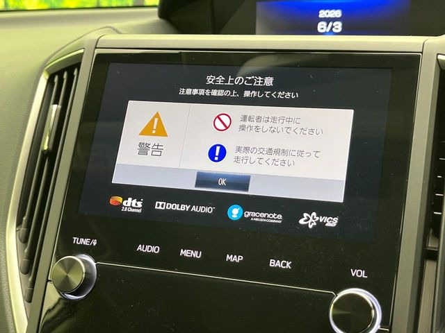 XV2.0 アドバンス 4WD