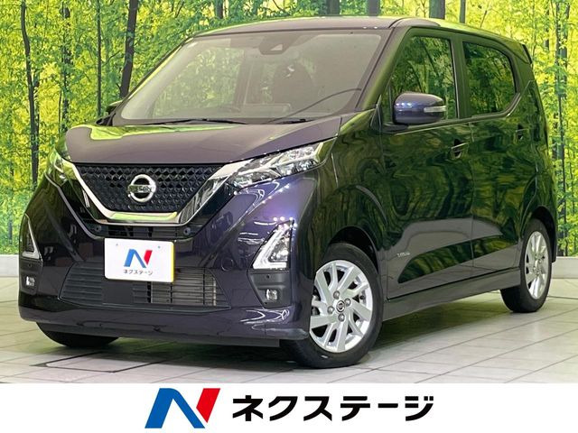 デイズハイウェイスターX
