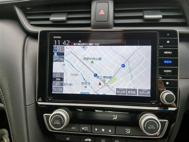 インサイト1.5 LX