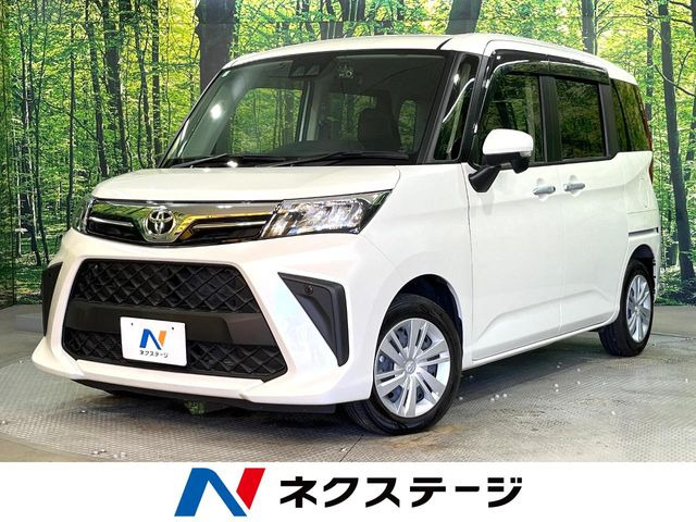 ルーミー1.0 G