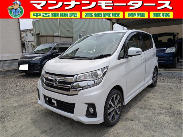 デイズハイウェイスターX 4WD