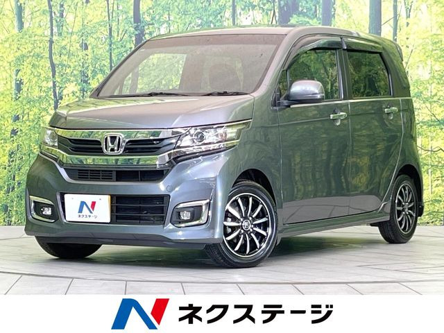 N-WGNカスタムG ターボパッケージ